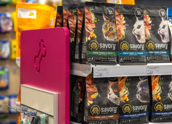 Suziria Group построила в Калуше завод кормов за более €6 млн