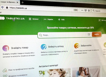 Kyivstar closes one of the largest digital deals of the year: acquisition of Tabletki.ua for $160 million