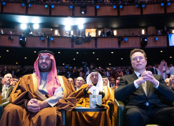 xAI залучила $3 млрд від Humain: Саудівська Аравія посилює ставку на ШІ та SpaceX