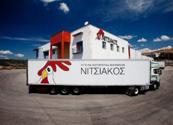 MHP to Acquire 70% of Nitsiakos, Greece’s Largest Chicken Producer