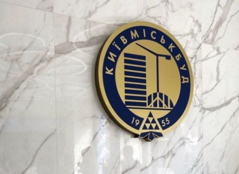 «Київміськбуд» отримає ще 3 млрд грн: Київрада підтримала нову докапіталізацію забудовника