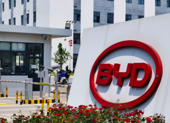 Китайский автогигант BYD планирует построить четыре завода в Европе