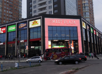 Dragon Capital продасть ТРЦ Smart Plaza Obolon власнику Оксі Банку Олегу Баляшу