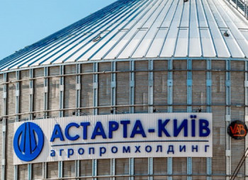 Акции украинского агрохолдинга «Астарта» обвалились почти на 20% на Варшавской бирже
