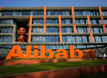 Китайський гігант електронної комерції Alibaba залучає $10,2 млрд на розвиток ШІ