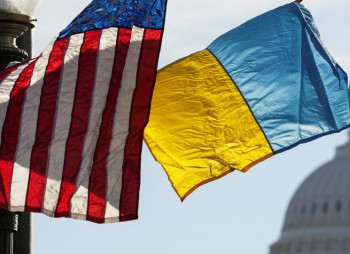 Американсько-український фонд інвестує понад $60 млн у енергетику та критичні мінерали