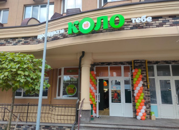 Varus Supermarket Chain Plans to Acquire Kolo Convenience-Store Network from ATB Co-Owner