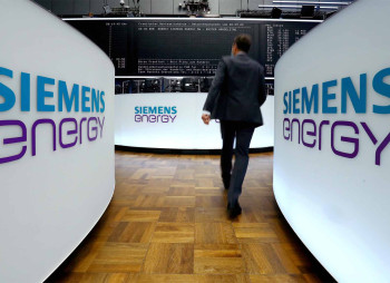 CVC, EQT, Bain и KKR рассматривают покупку крупного бизнеса Siemens Energy более чем за €10 млрд