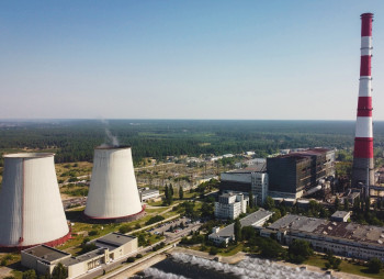 «Укрнафта» та ЄБРР інвестують у будівництво газової ТЕЦ на 250 МВт на Дніпропетровщині