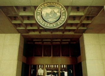 По итогам миссии МВФ Украина может получить $5 млрд