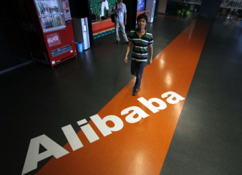 Alibaba вложит $1 млрд. в облачные технологии