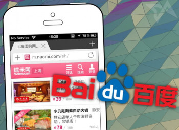 Baidu инвестирует $3,2 млрд. в сервис групповых покупок Nuomi