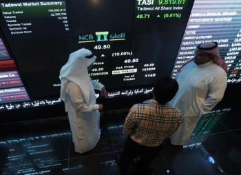 Саудовская Аравия открывает для иностранцев фондовый рынок с капитализацией $590 млрд