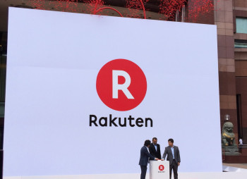 Rakuten  приобрел платформу для электронных и аудиокниг OverDrive за $410 млн