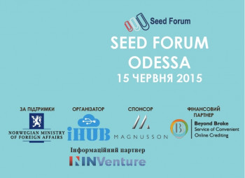Seed Forum Odessa 2015
