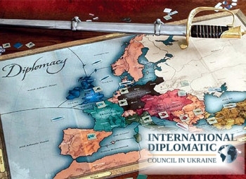 Перший Міжнародний День Дипломатії та Економічного Розвитку відбудеться 23 жовтня 2014 р.