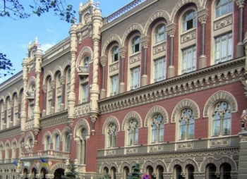 Фонд гарантирования вкладов получит кредит на 6 млрд. гривен от Нацбанка