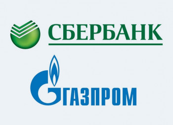 Прогноз по курсу акций российских компаний «Газпром» и «Сбербанк России»