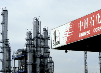 Sinopec планирует выручить $5 млрд. от IPO своего подразделения