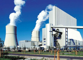 Государственная политика инвестиционного обеспечения структурных изменений в промышленности