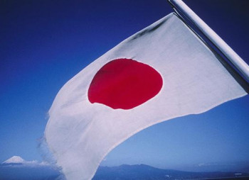 Япония предоставит Украине финпомощь в размере 800 тыс. евро