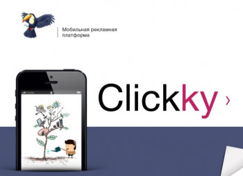 Russian venture fund iTech Capital has invested $2 million in Clickky