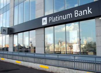 Платинум Банк планирует консолидировать рынок