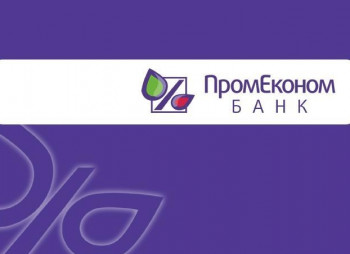 Фидобанк может приобрести активы и пассивы Промэкономбанка 