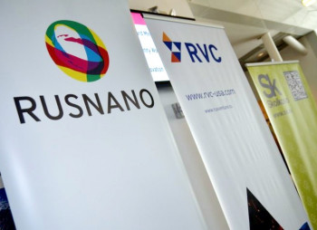 Обзор венчурного рынка России за 2013 год