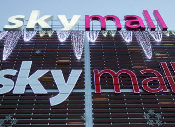 Инвестиции в 3 очередь Sky Mall составят $80 млн. 