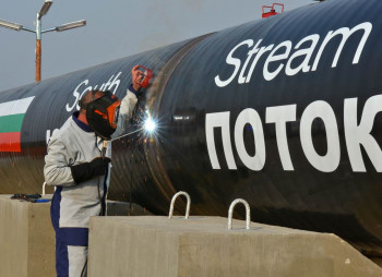 Европарламент замораживает инвестиционный проект строительства 