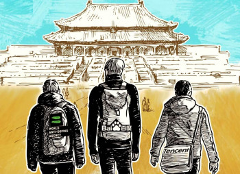 Baidu, Tencent и Wanda создадут СП для конкуренции с Alibaba