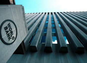 Всемирный банк предоставил Украине первый транш на $500 млн.