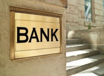 Купить украинский банк иностранным инвесторам станет проще