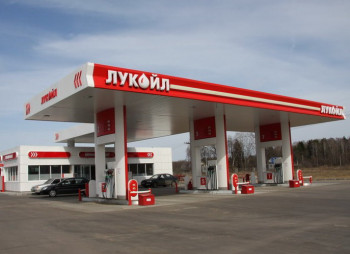 Австрийская AMIC Energy приобрела 100% доли в «Лукойл-Украина»