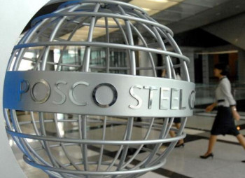 Южнокорейская металлургическая компания Posco вложит свыше $2 млрд. в новые технологии производства стали