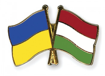 Hungary provides EUR 50mln loan for Ukraine on border infrastructure