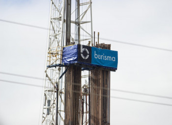 Burisma Злочевского вошла в состав учредителей "Надрагазвыдобування"