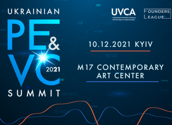 Ukrainian Private equity & Venture capital Summit 