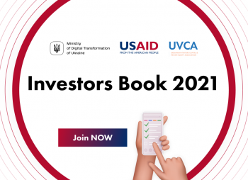 Время рассказать миру о себе:  UVCA готовит обновленный Investors Book 2021
