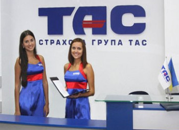 Страховой бизнес группы "ТАС" приобретает кипрская компания