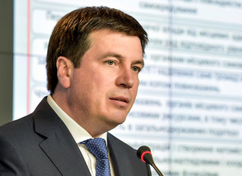 European Commission ratifies EUR 23mln tranche for Ukraine