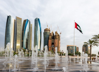 Две крупнейшие инвесткомпании ОАЭ объединятся в фонд с активами в $135 млрд