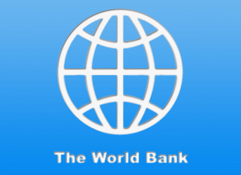 Всемирный банк может выделить Украине дополнительно $250 млн.