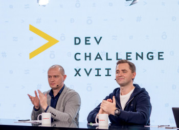 Лучшие украинские разработчики технологий для онлайн-кинотеатра поедут за опытом в Кремниевую долину