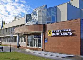 Raiffeisen Bank собирается продать ЕБРР 35% своей украинской «дочки»