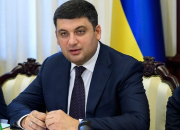 Владимир Гройсман до конца лета запустит Совет инноваций