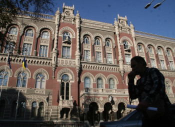 Иностранные инвесторы до сих пор заинтересованы в покупке украинских банков