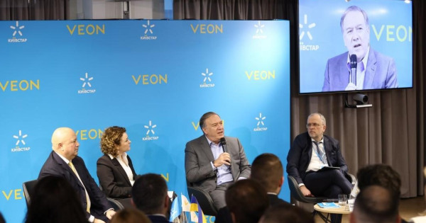 VEON to invest $600 million as part of the reconstruction of Ukraine ...