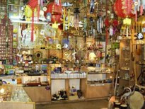 Эзотерический магазин